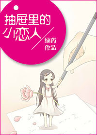男生和女生上床视频