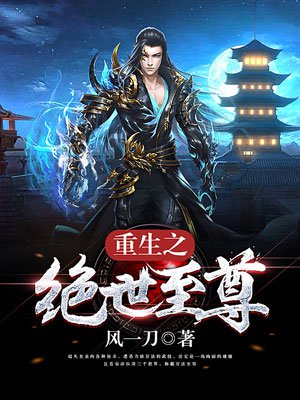 倏然
