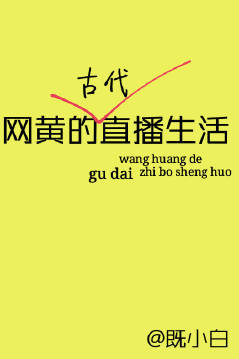 在线高清免费不卡旡码