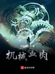 你是我的亲人电视剧