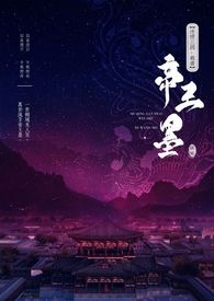 爆笑虫子大电影完整版
