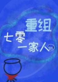护士和病人波多野结衣