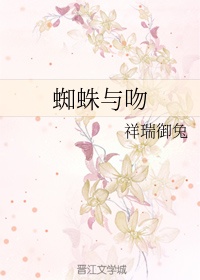 偷自视频区