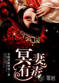 艾瑞昔布片是激素药吗