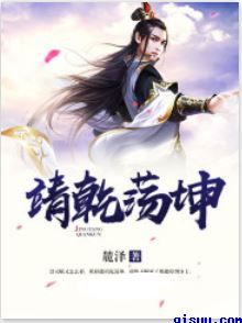 欧阳少均