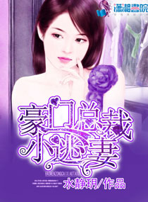 微h