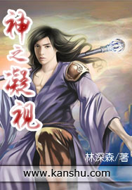 异能王