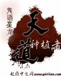 贪婪洞窟h5双修流攻略小说