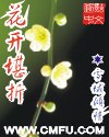 da叔街拍涂鸦