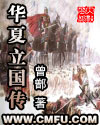 h视频网站在线