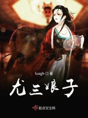 幸福家庭倪红霞