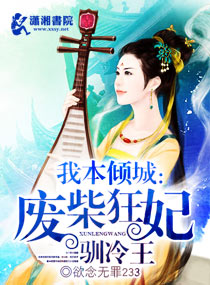 慕容萱