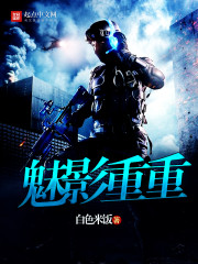 坤宁小说时镜免费阅读