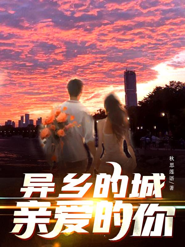 免费视频在线观看网站001