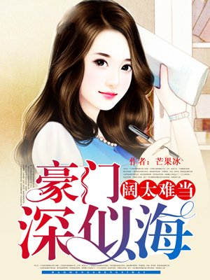 五月花精品视频在线观看