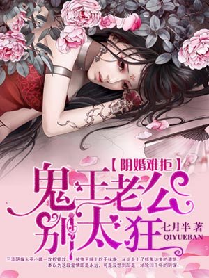 陈不凡下山小说免费阅读全文无弹窗