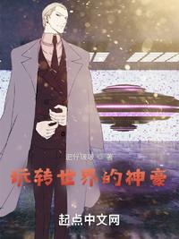 割灌机