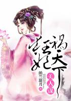 冲田杏梨番号合集