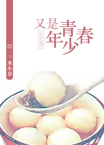 哔哩哔哩可以看的肉片