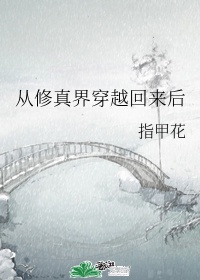 快穿之男神攻略守则