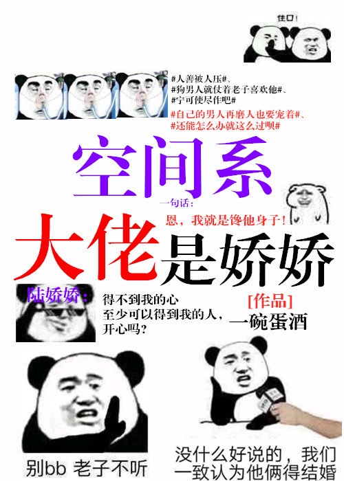 CHINAOLDMAN老头同志