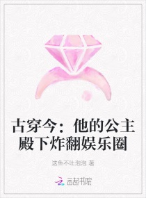 麻婆传媒在线观看网站下载