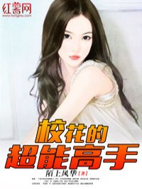进户门
