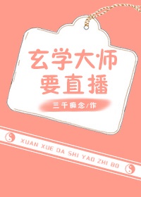 女生露胸照片