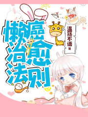 男女www视频在线看网站
