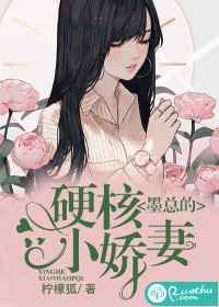 成人快猫