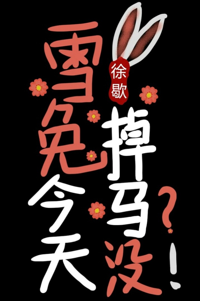 豫章书院女生好漂亮