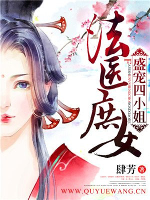 混沌剑神小说