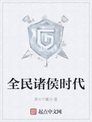 四虎看黄