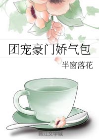 绿巨人麻豆草莓丝瓜秋葵视频