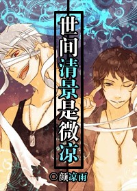 濠江风云