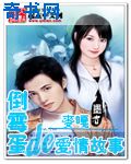 布衣彩吧