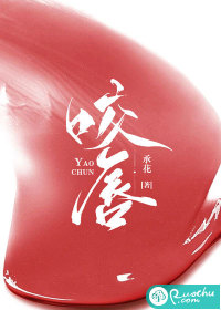 又疼又叫打扑克声音