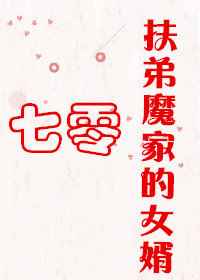 胶粘剂