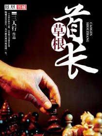 90分钟韩国电影在线观看