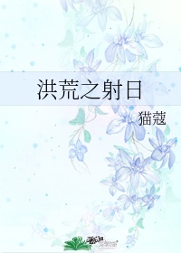 冬月枫ed2k