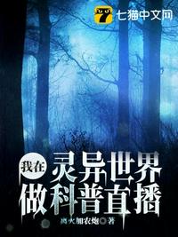 手机微信网页登陆入口