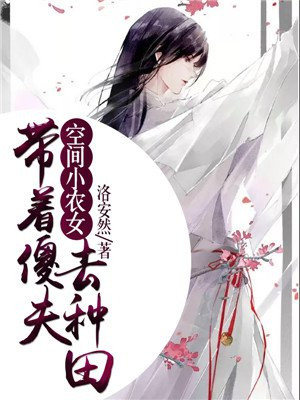 极品VPSWINDOWS少妇