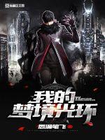多罗罗与百鬼丸24集全集免费观看