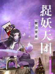 小果战宝
