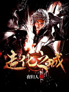 无人视频高清在线观看下载