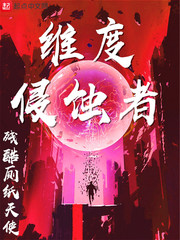 800va在线电影