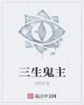 同桌扒开我腿用震蛋器折磨我