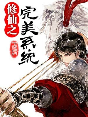 张一凡全文免费阅读笔趣阁无弹窗