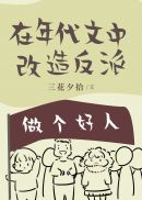 污污黄色软件