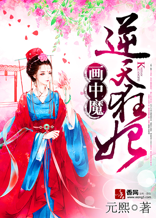 成人乱码一区二区三区四区